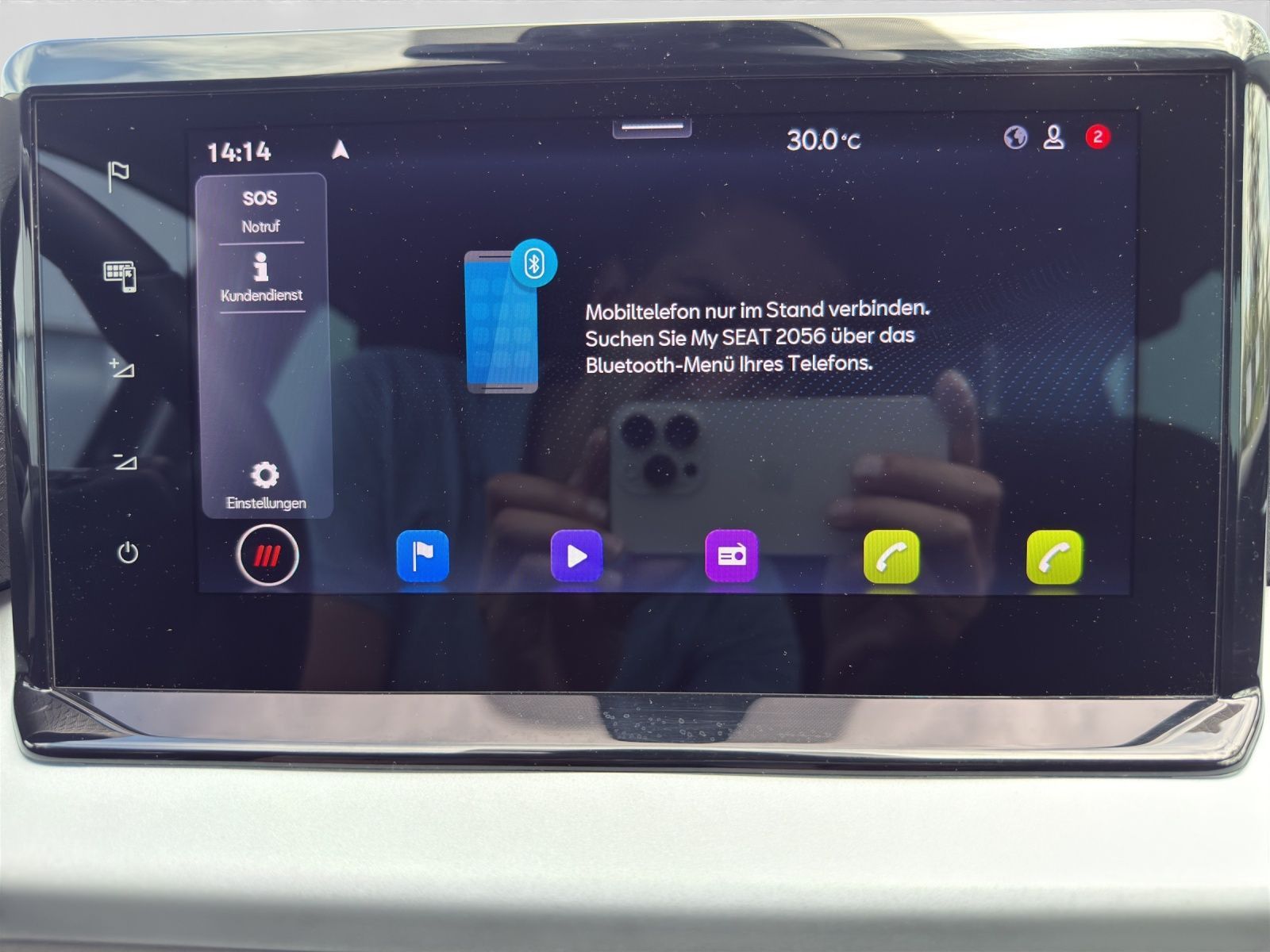 Seat Ibiza - Bild 16
