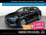 Mercedes-Benz EQA 250 Progressive+MBUX+Navi-P.+LED+Kam+PDC+SHZ - Mercedes-Benz EQA aus 2021
