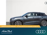 Audi SQ2 - Vorschau Bild 4