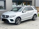 Mercedes-Benz GLE 500 4M /Head-Up/ACC/H&K/Keyless/360*Cam/21 Z - gebrauchte Mercedes-Benz GLE 500 aus dem Jahr 2017