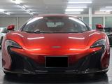 McLaren 650S Coupe 3.8 - gebrauchte McLaren Sportwagen