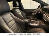 Mercedes-Benz GLS 350d 4M AMG|23|Multibeam|7Sitze|Pano|HUD|360 - Mercedes-Benz GLS 350 Gebrauchtwagen