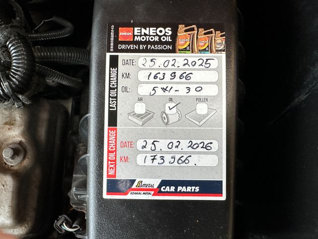 Peugeot 207 Urban Move *2. Hand*Klima*Radio*CD*Isofix*