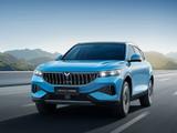 Voyah VOYAH FREE BEV *Premium SUV+Allrad+360°+Pano+Car - Voyah