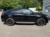 Mercedes-Benz GLE 63 S 4MATIC Coupé Pano.,Burm.,AHK,Garan.7/27 - Mercedes-Benz GLE 63 AMG aus 2022