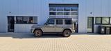 Mercedes-Benz G63 I MY26 I Carbon I TV I A22 I Red - Mercedes-Benz G 63 AMG in Mainz
