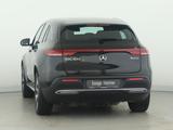 Mercedes-Benz EQC 400 4M Multibeam*AHK*Distronic*Navi*PTS*Kam. - Mercedes EQC mit Anhängerkupplung
