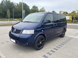 Volkswagen T5 Multivan Highline 2.5TDI Aut... - Volkswagen T5 Multivan in Saarbrücken