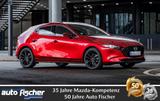 Mazda 3 2.5 (140PS) Schalter Homura Rückfahrk. CarPlay - Mazda 3 Neuwagen in Frankfurt (Main)