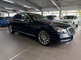 Mercedes-Benz S 560 Limousine 4M Park-Paket Remote+HuD+BUR - Mercedes-Benz S 560