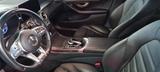Mercedes-Benz C 43 AMG Mercedes-AMG C 43 4MATIC T Autom. M... - Mercedes-Benz C 43 AMG in Stuttgart