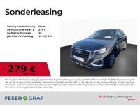 Audi Q2 - Vorschau Bild 1