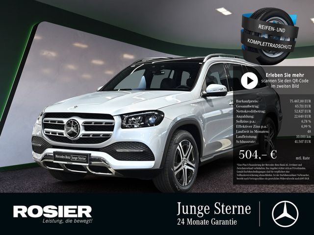 MERCEDES-BENZ GLS 450 4M Multib Standhz Distr Pano HUD