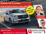 Honda CR-V e:PHEV Plug-in-Hybrid Advance Tech 2WD