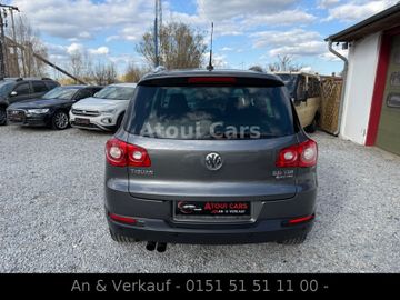 Volkswagen Tiguan - 7