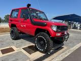 Toyota Land Cruiser II 2.4 turbodiesel SW LJ70 L - Toyota Land Cruiser: Lj70