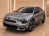 Citroën CITROEN C4 III 2024 - C4 1.2 puretech Max s&s 13 - Citroën C4 Jahreswagen