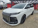 DFSK Forthing 9 HEV 7-Sitzer Van der Luxusklasse - DFSK Forthing 9 Gebrauchtwagen
