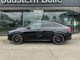 Mercedes-Benz GLE 53 AMG HYBRID 4M+ Coupe AMG+AMBIENTE+DISTRO - Mercedes-Benz Ambiente
