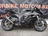 Kawasaki ZX 6R Scorpion  Auspuff - Angebote