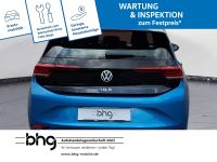 Volkswagen ID.3 - Vorschau Bild 4