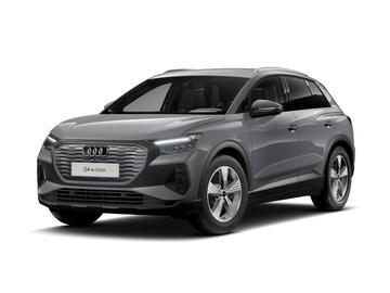 2026 AUDI Q4 E-TRON 照片 2