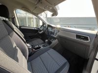 VW Touran 1.5 TSI DSG R-Line Ex 7SI KAM AHK 4J GAR bei Autohaus Landmann & Maier OHG