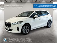 BMW 220 Active Tourer - Vorschau Bild 1