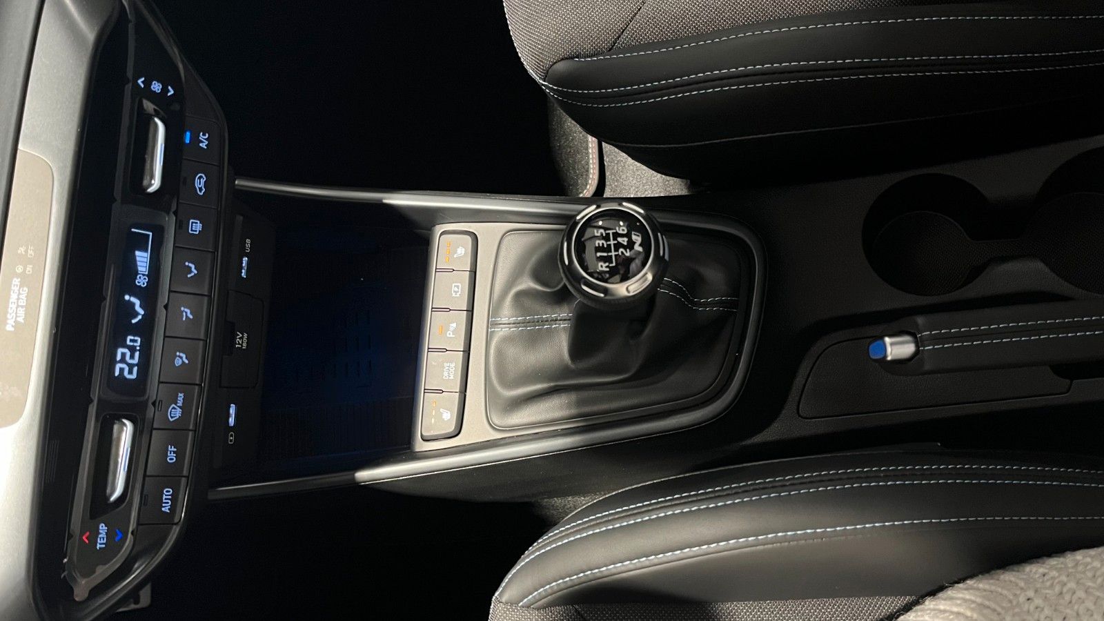 Fahrzeugabbildung Hyundai i20 N Performance 1.6 TGDI Assistenz NAVI LED RF