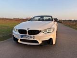 BMW M4 Competition Cabrio NON-OPF Facelift VOLL DKG - BMW M4 in Duisburg