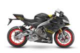 Aprilia RS 660/Factory Deut.Mod.MY2026 Preisgarantie - Angebote