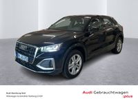 Audi Q2 - Vorschau Bild 1
