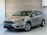 Ford Focus Turnier Titanium*Navi*SHZ*PDC* - gebrauchte Ford Focus aus dem Jahr 2015