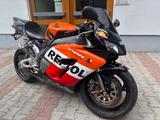 Honda CBR 1000RR Fireblade Repsol Edition - HONDA RENNSPORT