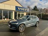 Volvo XC60 B4 Diesel Plus Bright AWD 8-Gang Heico/Vmax - Volvo XC60 aus 2023