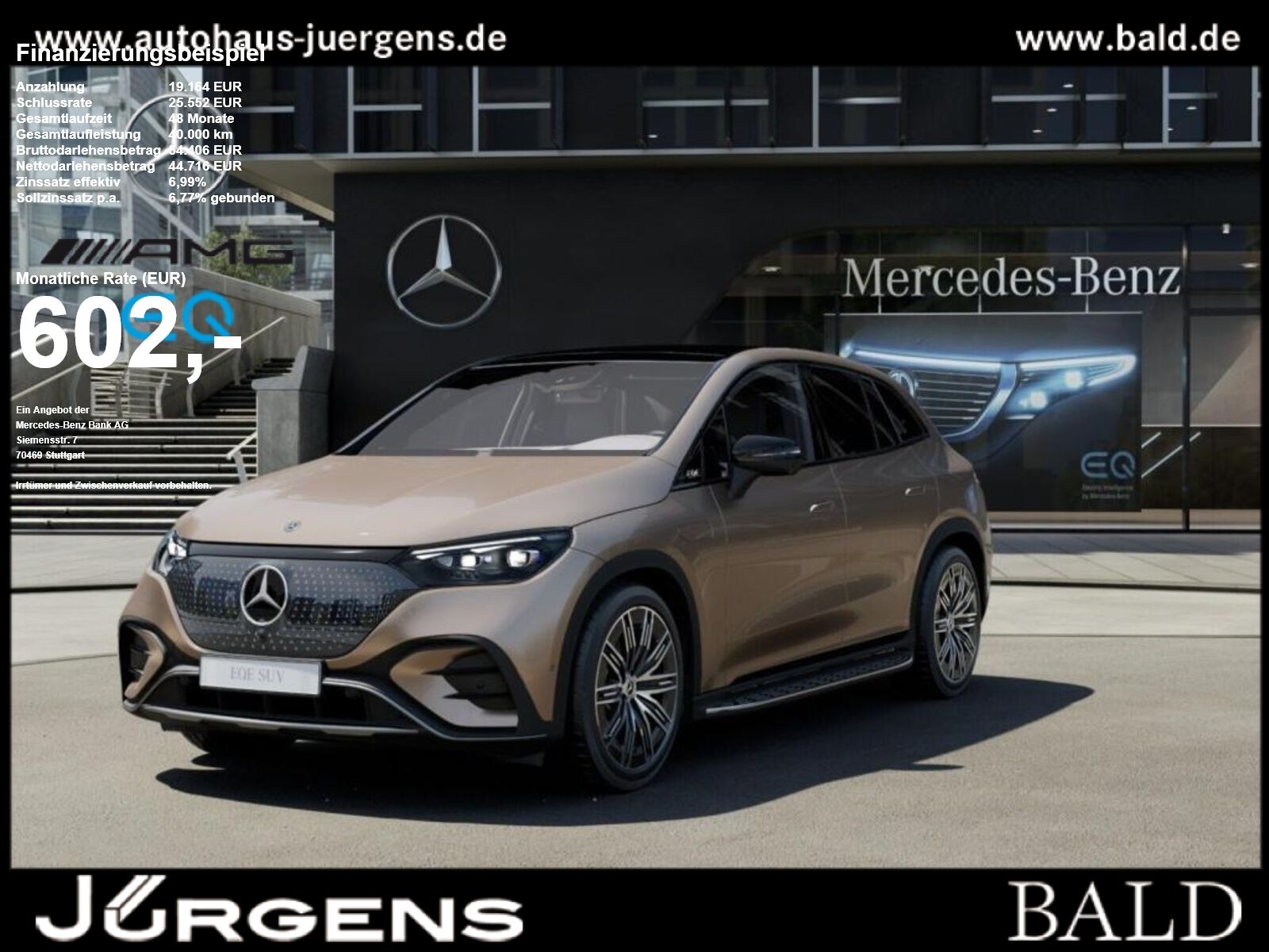 2024 Mercedes Benz EQE