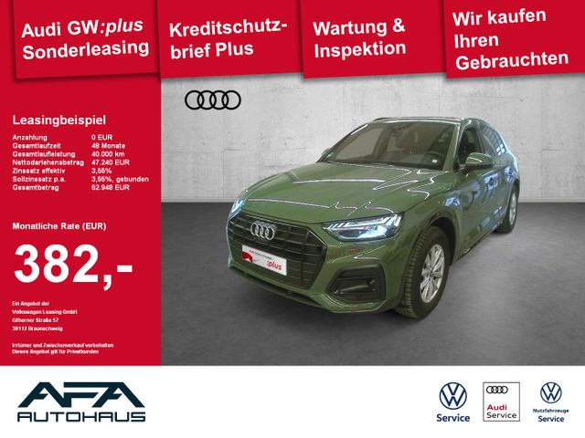 AUDI Q5 SUV Advanced S-Line*AHK*Matrix*20 *opt.schwar