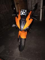 Honda CBR 500R  - Angebote