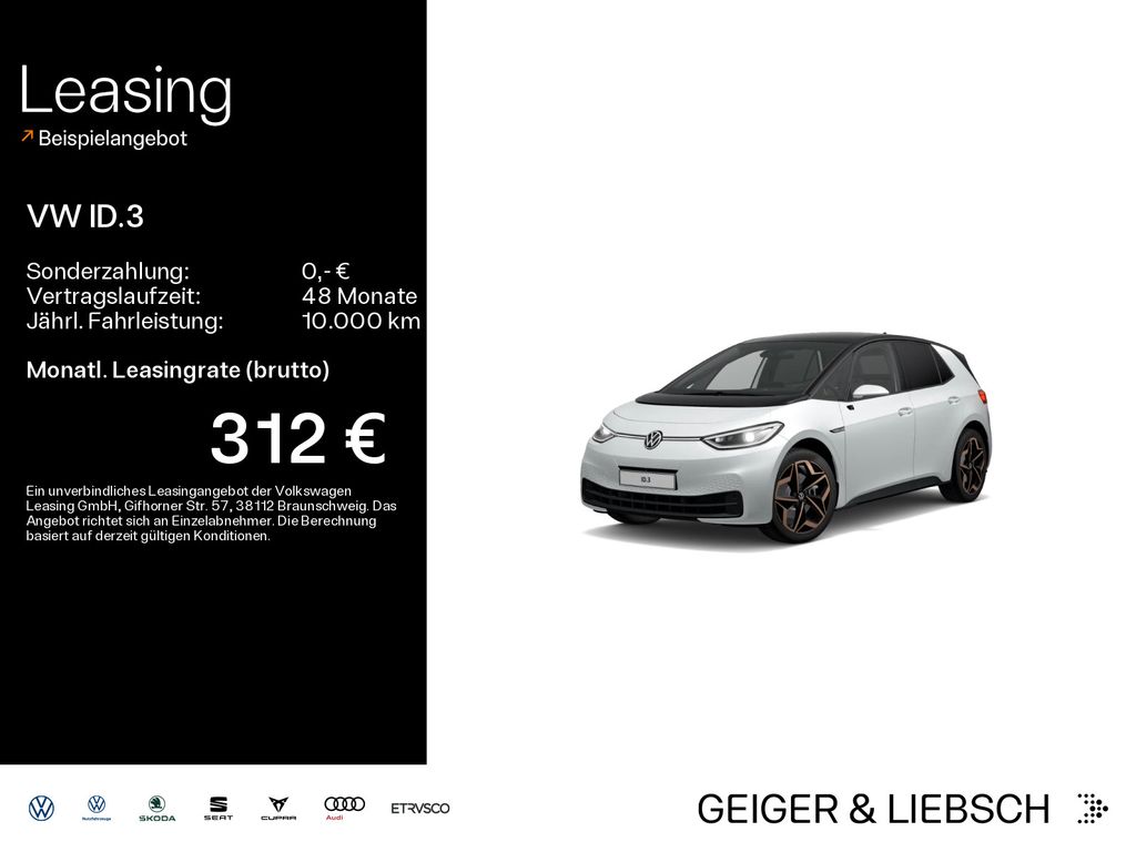 Volkswagen ID.3 Pro S*WÄRMEPUMPE*IQ.LIGHT*KAMERA*PDC*SHZ*NA