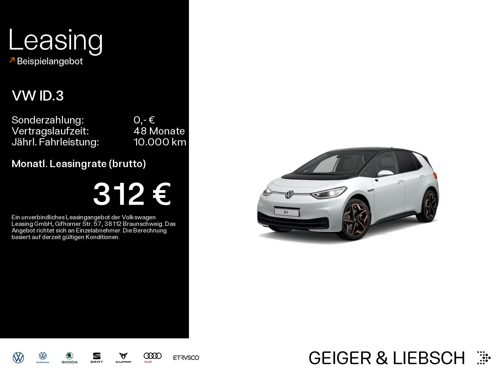 Volkswagen ID.3 - Bild 1