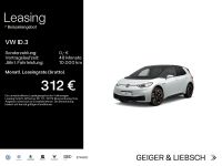 Volkswagen ID.3 - Vorschau Bild 1