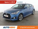 Hyundai Veloster 1.6 TGDI Matt Finish *NAVI*CAM*PDC*SHZ* - Hyundai Veloster Gebrauchtwagen