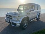 Mercedes-Benz G 400 CDI Station Wagon Lang - - Mercedes-Benz G 400: Cdi