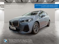 BMW 220 Active Tourer - Vorschau Bild 1