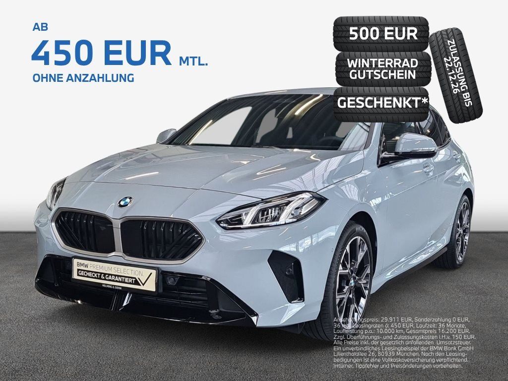 BMW 116 Hatch M-Sport RFK Finanzierung ab 1,99%