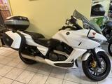 Honda DN01  Street Cruiser - Offers