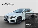 Mercedes-Benz GLA 250 AMG Line Rückfahrkamera *Garantie* - Autos mit Automatikschaltung
