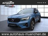 Volvo XC 40 Plus Dark Recharge Plug-In Hybrid 2WD - Volvo XC40: Recharge Plus Dark