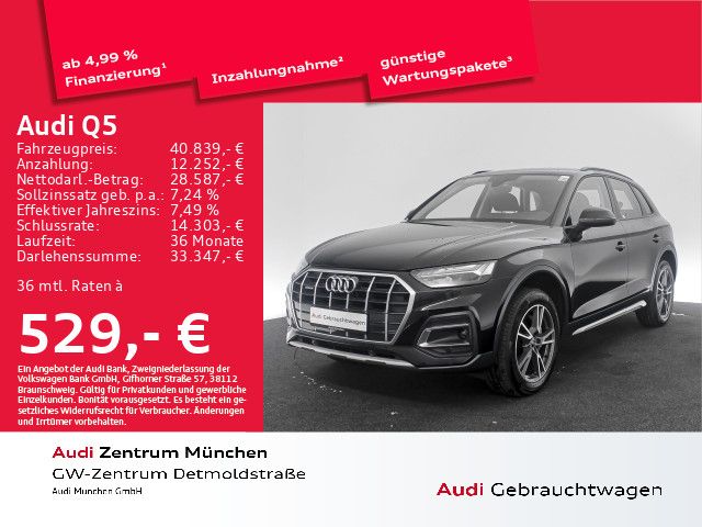 Audi Q5 45 TFSI qu. S tronic advanced AHK/Virtual+/Na