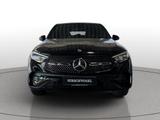 Mercedes-Benz GLC 300 e 4M AMG-Line+Night+AHK+DISTRON+MBUX+LED - mit Hybrid-Antrieb: Coupe, Ambiente-Beleuchtung